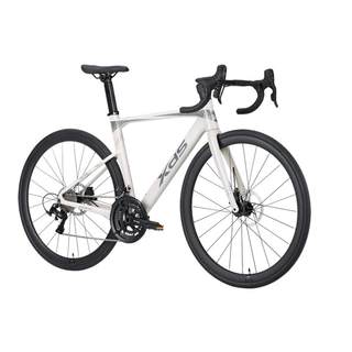 喜德盛2025款AD300公路自行车铝合金油压碟刹男女竞速赛车