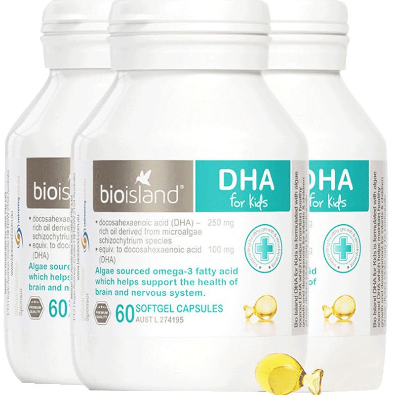 Pure natural seaweed Australian infant nutrition