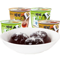 Wanwang Jelly Tea Café Freeze 132g * 4 Casual Children Snacks Office Online Red Snack