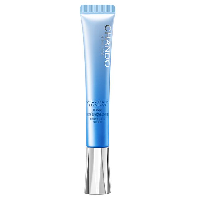 Nature Hall Snowy Texture Eye Cream Moisturizing Anti-Wrinkle Soothing
