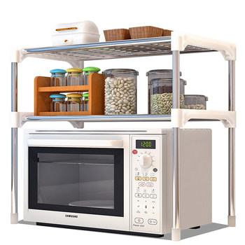 Kitchen storage rack microwave storage rack bathroom