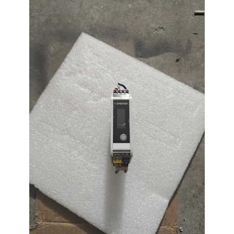 Emover Safety Barrier Rmoioa1 Package