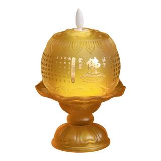 七彩琉璃灯莲花灯佛前长明灯菩萨供灯家用电子蜡烛酥油灯电池佛灯