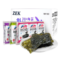 ZEK儿童宝宝即食拌饭海苔混合口味84g (18包）追剧休闲零食小吃