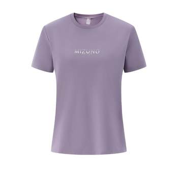 Mizuno skin-friendly and comfortable sun protection short-sleeved t-shirt