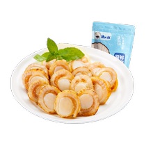 Uncle Yus ready-to-eat scallop snacks Ezo scallops 125gX1 bag of scallop meat ready-to-eat Dalian specialty seafood