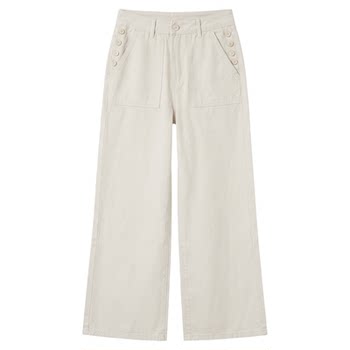 Aaaaxbbb bordeaux left bank cotton jeans