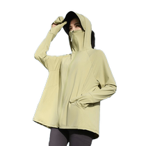 Mid-length ice silk fingertip sun protection clothing with gloves for women summer outdoor UV protection professional sun protection clothing UPF50