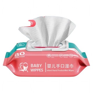 Wet wipes 80 large pack children's newborn hand and mouth special wet wipes to remove oil and wash face, wipe face, clean face, household rice cleaning