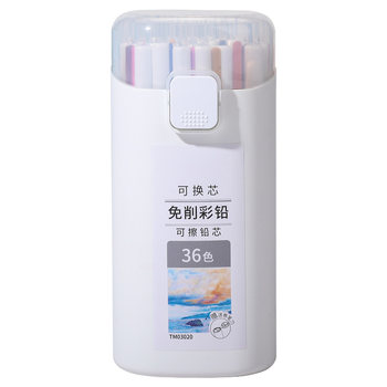 Press-to-erasable colored lead without cutting and replaceable core color