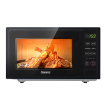 Galanz microwave oven household frequency conversion small 20L energy-saving fast-heating flat-panel first-level energy efficiency official flagship store DB1