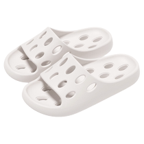 Four pairs of bathroom non-slip slippers for women in summer hotel hospitality disposable shower leaking slippers for men in summer