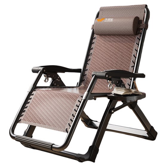 Lunch lounge chair Lunch break folding rattan chair 2025 dual-purpose balcony home leisure elderly backrest cool chair
