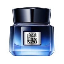 Pechoin Frame Mens Essence Cream Lighten Lines Firming Moisturizing Soothing Repair Anti-Aging Cream Official Website