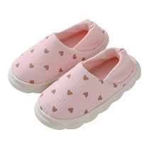 Confinement shoes postpartum spring and autumn April 5 pregnant womens shoes breathable soft sole maternity shoes with back heel summer thin models June 7
