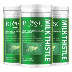 Bioos Liver Protection Tablets Milk Thistle ສຳລັບຜູ້ຍິງນອນເດິກ ປົກປ້ອງຕັບ Milk Thistle Capsules*3 bottles