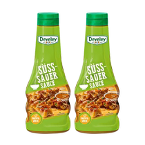 Imported from Italy Moneri Balsamic Black Vinegar Vegetable Salad Western Food Baking Points Dip Oil and Vinegar Sauce 100ml