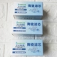 Jingen jn-15 Filter Element 3