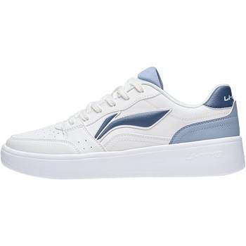 Li ning yuanbao men's low top casual shoes sports shoes