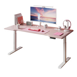 Purgras electric lift table pink computer desk desk girl girl desk game e-sports table U8pink