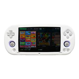 Trimui smart pro special protective case