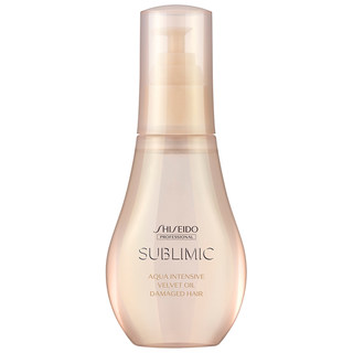 进口资生堂芯护理道水活修护绒感菁油顺滑露蜜焕彩护发色免洗精油