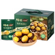 Flash sale - Baicao flavor chestnut kernel 50gx10 bags ready-to-eat sweet chestnut kernel nut snack chestnut kernel breakfast healthy