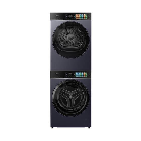[云溪4.0pro]海尔洗烘套装双擎热泵洗衣烘干机精华洗75
