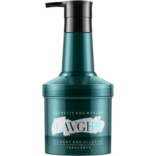 深海蓝谜发膜干枯补水顺滑柔顺防毛躁改善染烫受损护发素女旗舰店