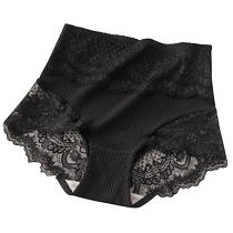 High-waisted underwear for women lace pure cotton sexy tummy-tightening butt-lifting seamless and breathable 2024 new style mid-waist boxer briefs