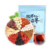 Fudonghai jujube kernel lily and poria tea 150g barley poria mulberry licorice and lily stay up late health herbal tea