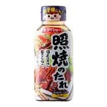 Japan imported Dayichang teriyaki sauce Japanese teriyaki sauce chicken rice bowl sauce barbecue sauce barbecue dipping sauce 1961