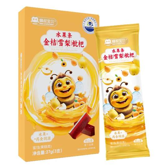 Barritas de kumquat katsuyamaya, pera blanca y níspero