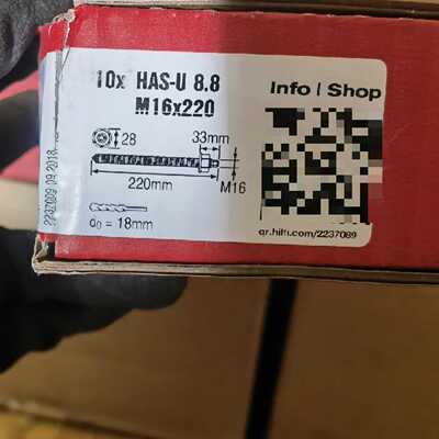 [Пожалуйста, запросите] Анкерный болт Hilti класса 8.8 Анкерный болт Hilti класса 8.8 H