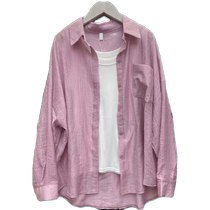 French Tencel sunscreen shirt for women in summer thin slightly see-through white shirt with skirt and suspenders mid-length cardigan for outer wear
