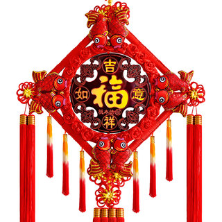 桃木中国结挂件新家居电视墙福字挂饰客厅大号高档镇宅乔迁小号