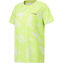 Li Ning Boy dress short sleeve T-shirt Male Little Boy Boy Child training Summer Youth Reflective Sportswear