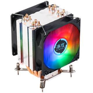 Bingdu 6-tube cpu cooler x99intel universal
