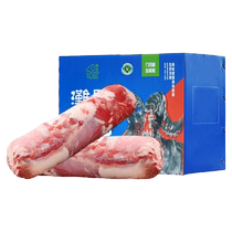 Yanchitan mutton rolls leg meat rolls free-range farm Ningxia Yanchitan lamb fresh meat rolls lamb chops lamb legs hot pot