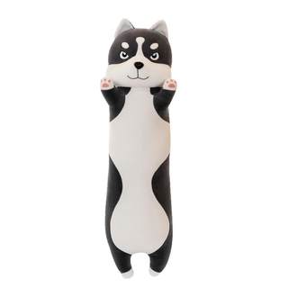 Husky leg-clipping boy's large sleeping plush toy