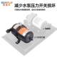 Seaflo Rv Pressure Tank Water Pump Household Small Water Pump Diaphragm Pump Toilet Tap Water Buffer Pressure Storage Constant Pressure