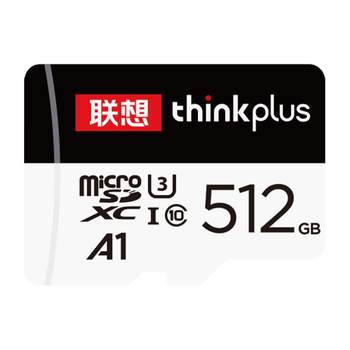 Lenovo expanded memory card high-speed large-capacity memory card