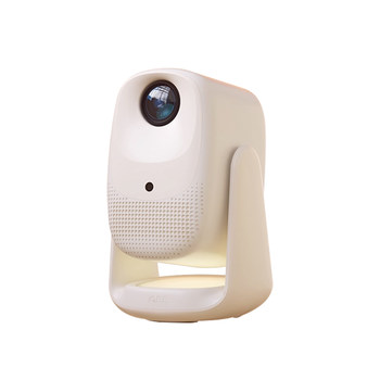 Big eye orange c3air projector