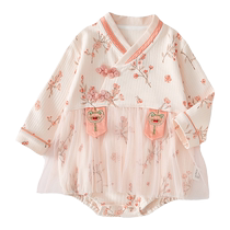 Jingqi Newborn Baby Pure Cotton Long-Sleeved One-piece Spring and Autumn Baby Sweet Baby Clothes Spring and Autumn Clothes Harness Clothing and Climbing Clothes