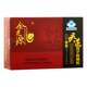 Jinzhai Jinzhiyuan ຝຸ່ນ Ganoderma Spore ປອດສານພິດ