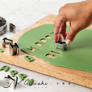 Baking fondant cake mold diy tool stainless steel 26 english letter cutting mold biscuit mold number set