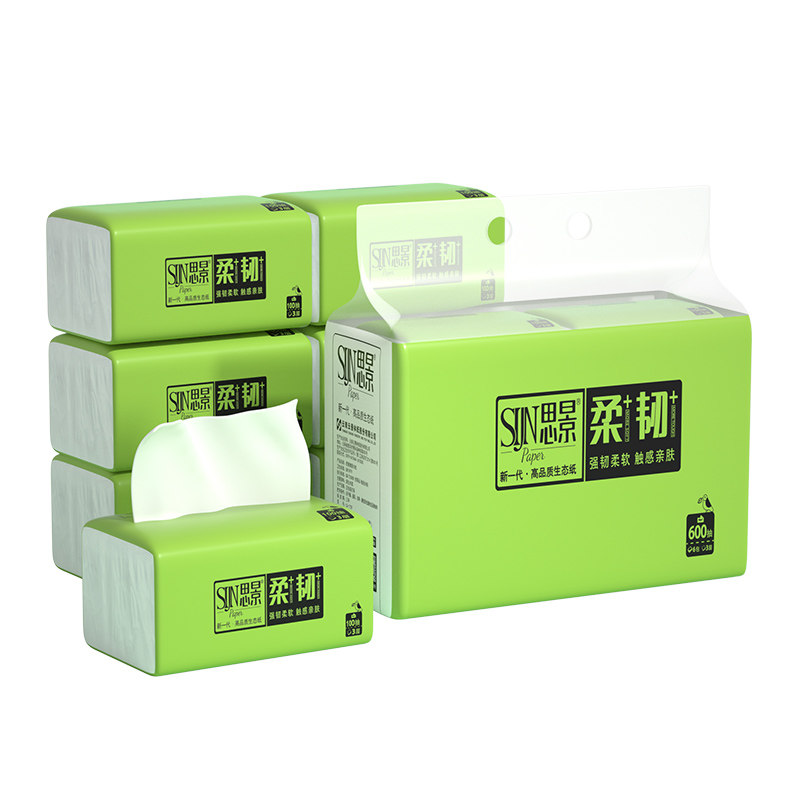 思景100抽原生木浆纸巾抽纸整箱家用家庭装实惠装餐巾纸面巾纸抽