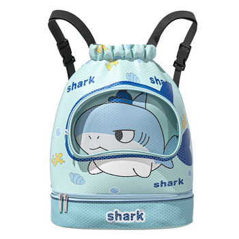 Children's cartoon swimming bag wet and dry separation waterproof storage