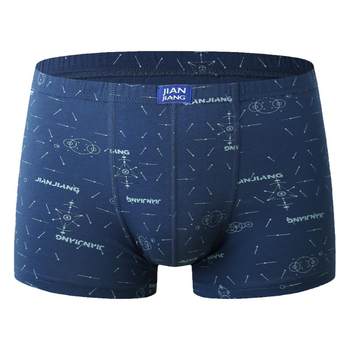 Jianjiang Men's Underwear ຜູ້ຊາຍ Breathable ສັ້ນຝ້າຍ 100% ຝ້າຍ Boxer Briefs ເຕັມ Pants Antibacterial ຂະຫນາດໃຫຍ່ຂະຫນາດ Boxer Briefs