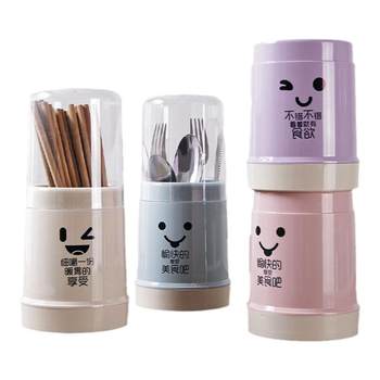 Household multi-functional chopstick cage drain